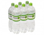 ĐẠI LÝ NƯỚC SUỐI DASANI CHÍNH HÃNG - GIAO NHANH, UY TÍN, GIÁ RẺ